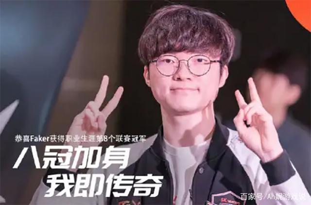 Gla1ve正式加入 100 Thieves 担任主教练