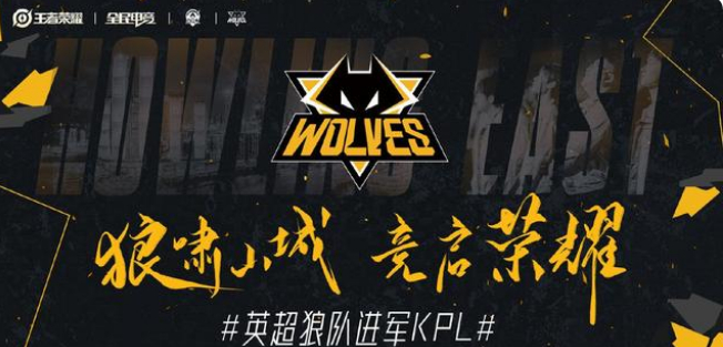 FlyQuest , G2 Esports , 和 Hanwha Life Esports 在 2025 年全球总决赛中获得第二场胜利